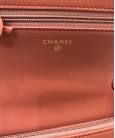 Клатч Сhan**l Chevron Trendy CC WOC Coral